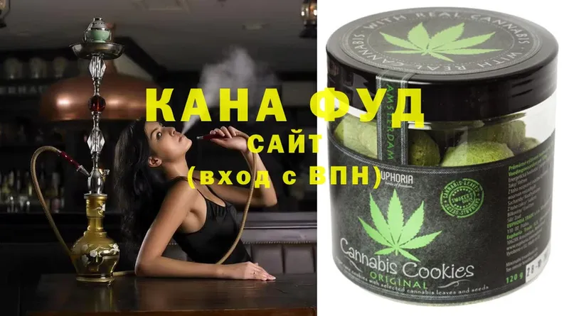 Cannafood конопля  купить   shop состав  Шагонар 