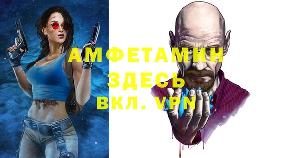 a pvp Белокуриха